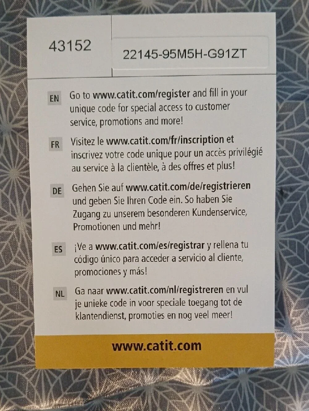 Catit Gray Senses 2.0 Self Groomer with Catnip